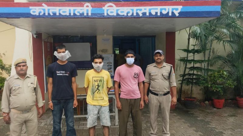 शिकंजा: पुलिस ने तीन घंटे में कर दिया बाइक चोरी का खुलासा, नशे के लिए वारदात करने वाले तीन गिरफ्तार