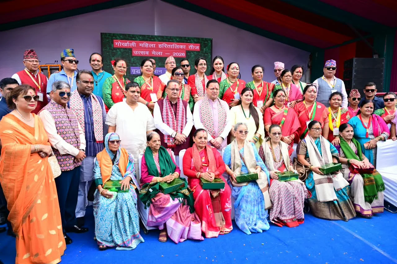 महिला सशक्तीकरण की दिशा में धामी सरकार के प्रयासों को मिली नई पहचान, 30% आरक्षण से लेकर ‘लखपति दीदी’ तक बढ़े आत्मनिर्भरता के कदम