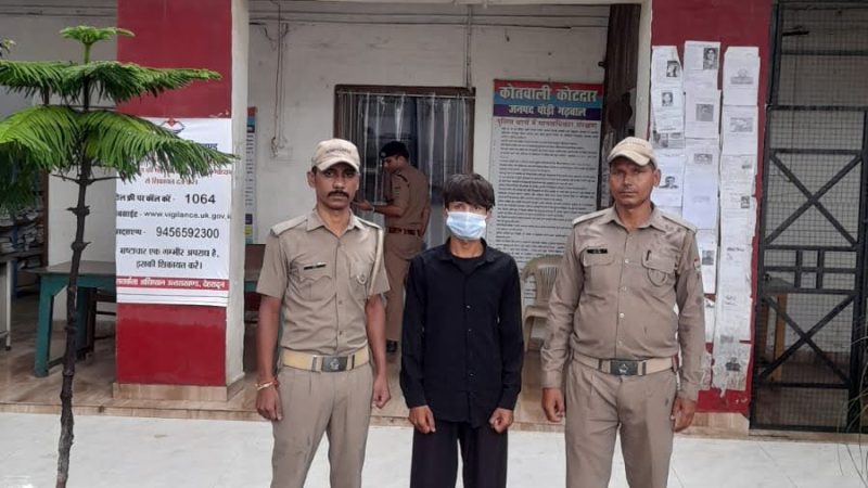 शिकंजा: सीसीटीवी से मिला सुराग, बिजनौर से सकुशल बरामद हुई गुमशुदा नाबालिग, आरोपी गिरफ्तार