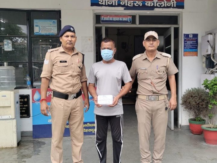 एक्शन: दून पुलिस की अवैध नशा कारोबार पर कार्रवाई, 7.50 ग्राम स्मैक के साथ तस्कर गिरफ्तार