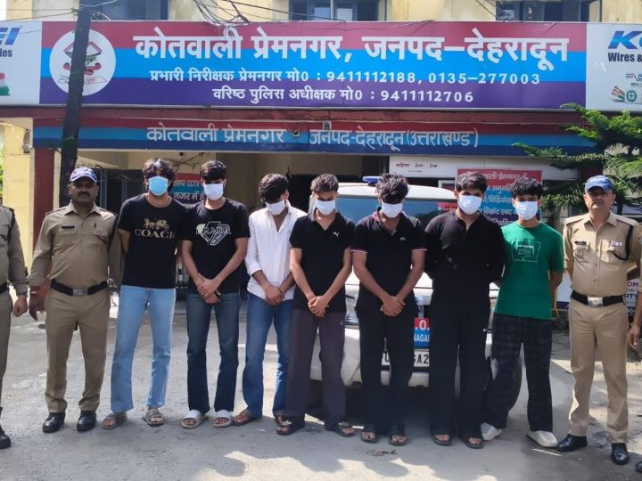 सबक: सार्वजनिक जगह पर कर रहे थे हुड़दंग और मारपीट, निजी शिक्षण संस्थान के सात छात्र गिरफ्तार