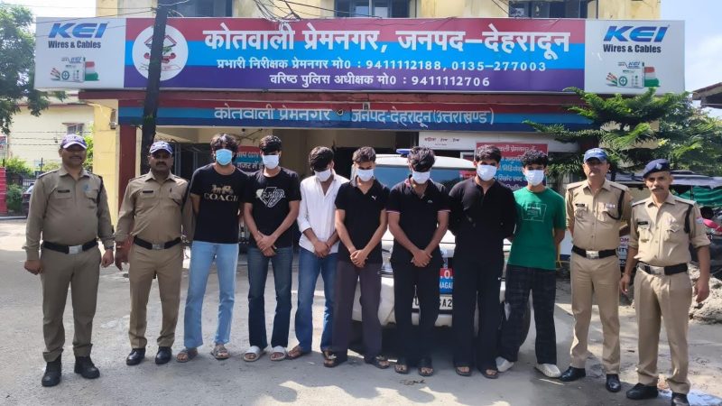 सबक: सार्वजनिक जगह पर कर रहे थे हुड़दंग और मारपीट, निजी शिक्षण संस्थान के सात छात्र गिरफ्तार