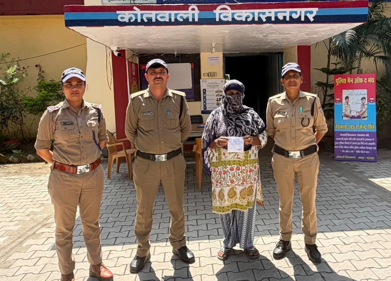 शिकंजा: रसोईघर में चकले के पीछे छिपाकर रखी थी स्मैक, छापेमारी में 60 साल की महिला हिस्ट्रीशीटर चढ़ी पुलिस के हत्थे