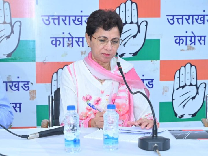 कांग्रेस: ‘भाजपा की जनविरोधी नीतियों के खिलाफ आवाज़ बुलंद करें कार्यकर्ता’ ; पार्टी की प्रदेश प्रभारी शैलजा ने बढ़ाया हौसला