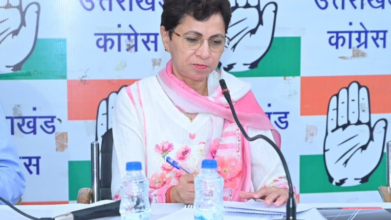 कांग्रेस: ‘भाजपा की जनविरोधी नीतियों के खिलाफ आवाज़ बुलंद करें कार्यकर्ता’ ; पार्टी की प्रदेश प्रभारी शैलजा ने बढ़ाया हौसला