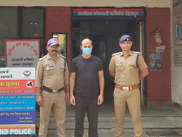 कामयाबी: पुलिस ने को-ऑपरेटिव बैंक में 12.31 लाख रुपए के गबन का आरोपी दबोचा 