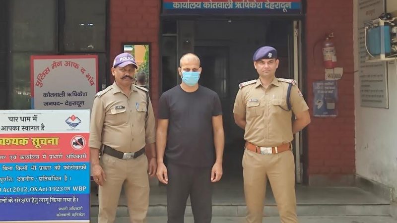 कामयाबी: पुलिस ने को-ऑपरेटिव बैंक में 12.31 लाख रुपए के गबन का आरोपी दबोचा 