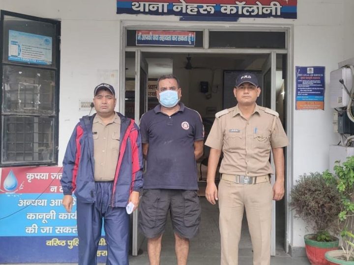 सबक: शराब के नशे में पत्नी से कर रहा था मारपीट और हंगामा, पुलिस ने भेज दिया सलाखों के पीछे