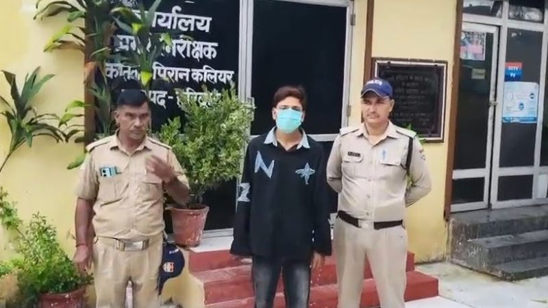 शिकंजा: नशे की लत पूरी करने को चुरा ली बाइक, आरोपी को पुलिस ने किया गिरफ्तार