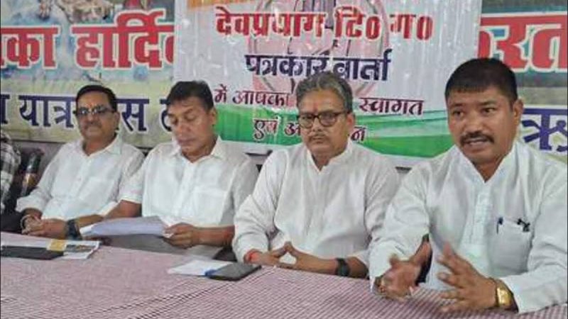 विरोध: सरकार पर सरकारी संपत्तियां बेचने का आरोप, विरोध में कांग्रेस ने खोला मोर्चा