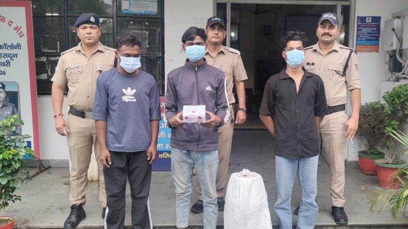 शिकंजा: बंद मकान का ताला तोड़कर नकबजनी करने के मामले में तीन आरोपी गिरफ्तार