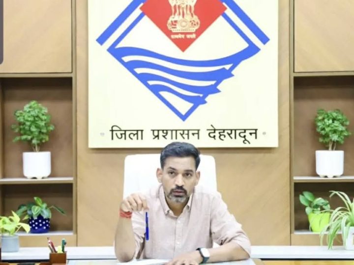 सहारा: फीस नहीं भर पाया तो छूट गई दसवीं की परीक्षा, घर बिका तो दर-दर भटका रुद्र; प्रशासन ने बढ़ाया मदद का हाथ