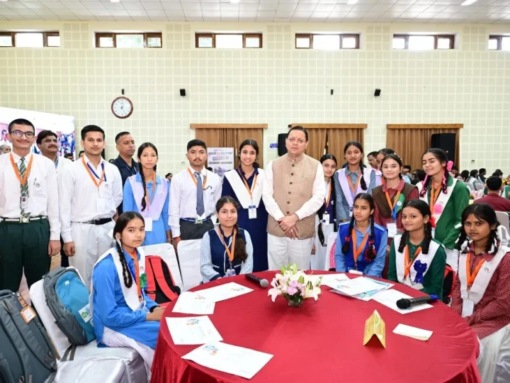 युवा बताएंगे उत्तराखंड की राह, सरकार सुनेगी और उपयोगी विचारों को नीतियों से जोड़ेगी