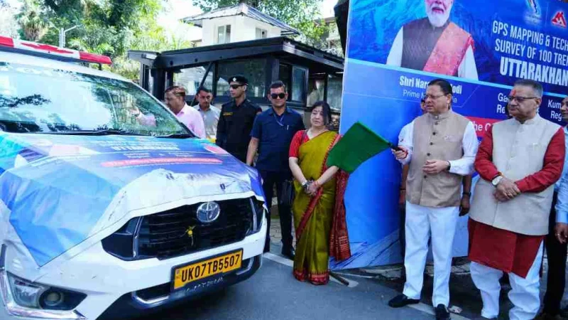 उत्तराखंड के 100 प्रमुख ट्रेकिंग रूट्स की होगी GPS/GIS मैपिंग, विकसित होगा नेविगेशन ऐप