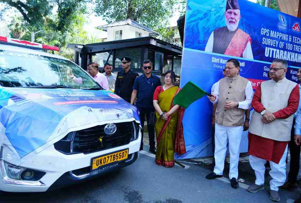 उत्तराखंड के 100 प्रमुख ट्रेकिंग रूट्स की होगी GPS/GIS मैपिंग, विकसित होगा नेविगेशन ऐप