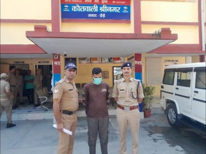 कामयाबी: 90 किलो गांजा की बरामदगी मामले में 1500 रुपये का फरार इनामी आरोपी गिरफ्तार