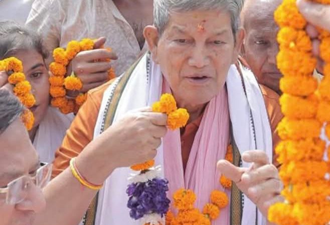 सियासी हमला: ‘कांग्रेस से डरी हुईं हैं केंद्र व राज्य की भाजपा सरकारें,बोले- पूर्व सीएम हरीश रावत