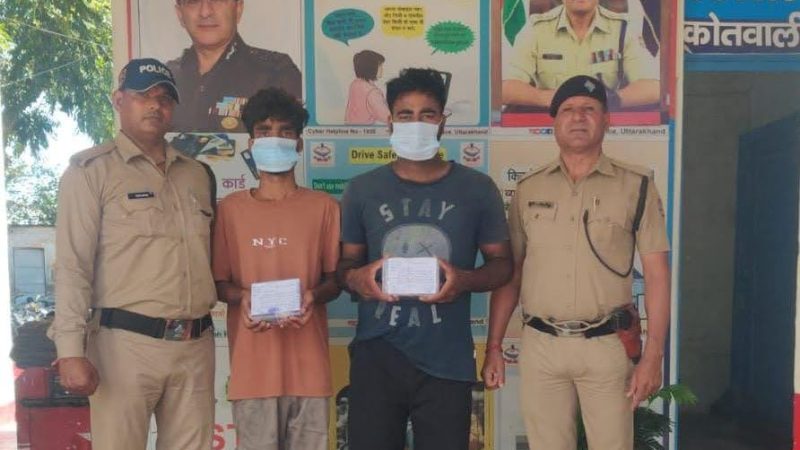 शिकंजा: पुलिस ने किया डोईवाला में नकबज़नी का खुलासा, दो लोग गिरफ़्तार 