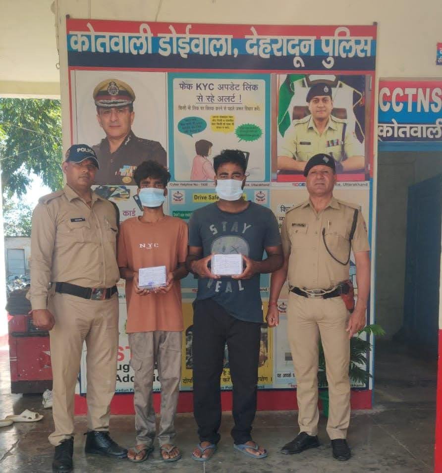 शिकंजा: पुलिस ने किया डोईवाला में नकबज़नी का खुलासा, दो लोग गिरफ़्तार 