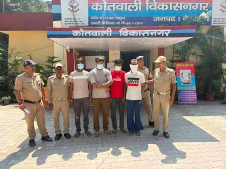 सलाखें: गैर जमानती वारंटियों पर विकासनगर पुलिस की कार्रवाई, चार को गिरफ्तार कर भेजा जेल 