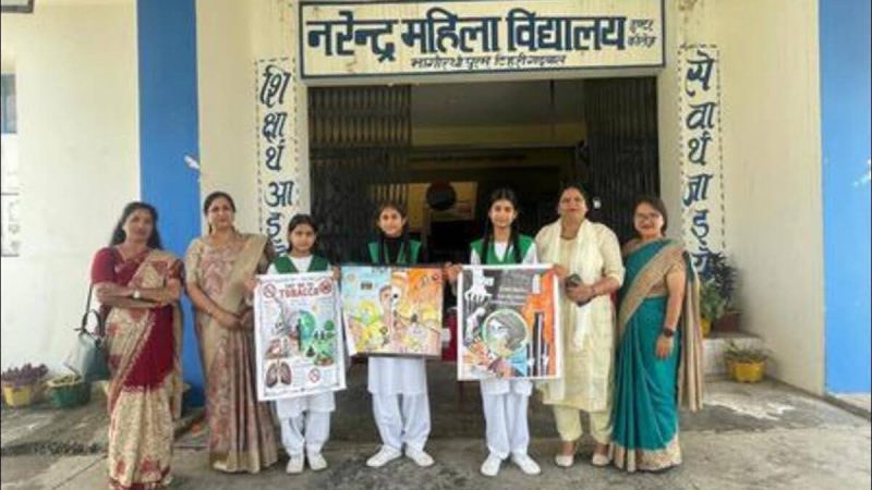 मुहिम: नशे के खिलाफ छात्राओं ने निकाली जागरूकता रैली, नशामुक्त समाज का दिया संदेश 