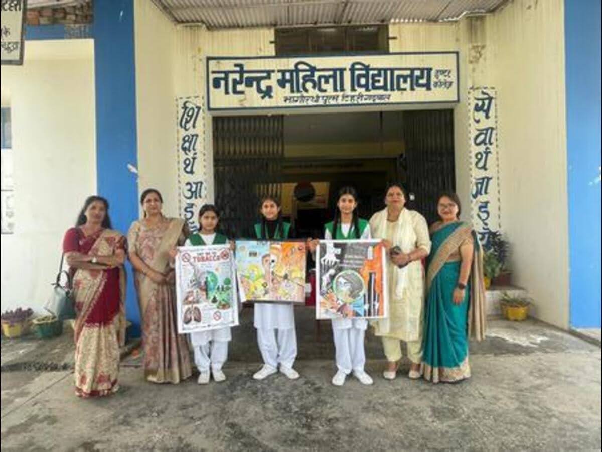 मुहिम: नशे के खिलाफ छात्राओं ने निकाली जागरूकता रैली, नशामुक्त समाज का दिया संदेश 