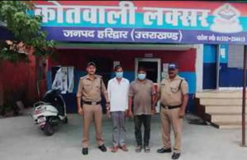 कामयाबी: लक्सर पुलिस ने दो वारंटियों को किया गिरफ्तार, धरपकड़ अभियान जारी