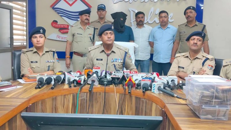 ख़ास ख़बर: फर्जी प्रमाणपत्र से एमबीबीएस में दाखिला मामले में एक और गिरफ्तारी