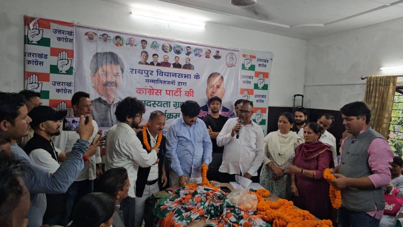 समर्थन: रायपुर विधानसभा में कांग्रेस का कुनबा बढ़ा, करीब 200 लोगों ने थामा पार्टी का हाथ