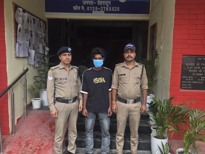 कामयाबी: महिला को जबरन गाड़ी में बैठाने के प्रयास का मामला, पुलिस ने मुख्य आरोपी को किया गिरफ्तार