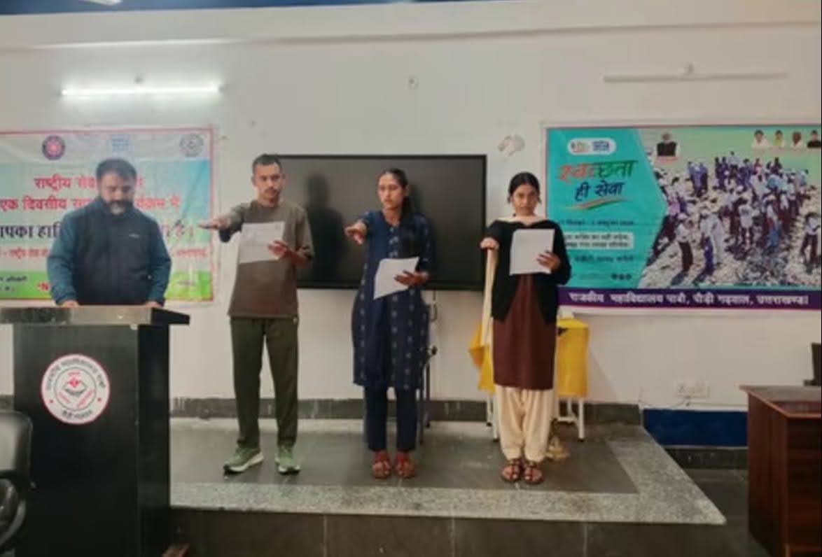 चुनाव: पाबौ में नवीन सिंह नेगी और खिर्सू में कंचन रावत बनीं छात्र परिषद अध्यक्ष