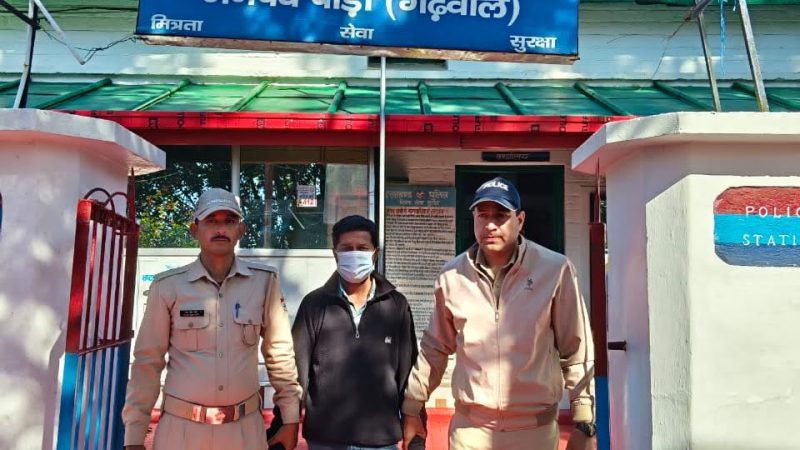 शिकंजा:  तस्करी के मामले में फरार आरोपी मुरादाबाद से गिरफ्तार, चेकिंग के दौरान बरामद हुआ था 90 किलो गांजा
