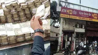 हैरतअंगेज: पीएनबी करेंसी चेस्ट में मिला 17 करोड़ के नकली नोटों का अंबार, आरबीआई के उड़े होश; 3 अधिकारी नपे
