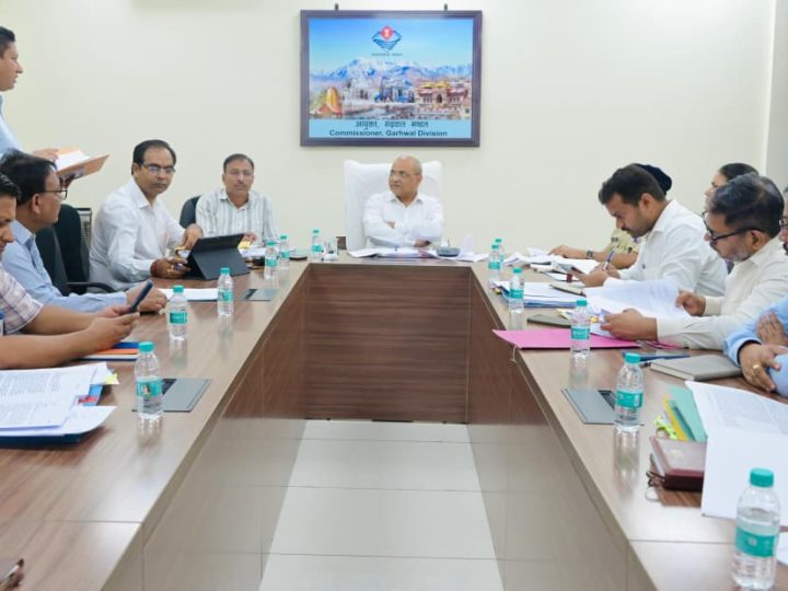एक्शन: लैंड फ्रॉड समन्वय समिति की बैठक में 56 प्रकरणों की हुई समीक्षा, 12 मामलों का निस्तारण; 8 मामलों में प्राथमिकी दर्ज