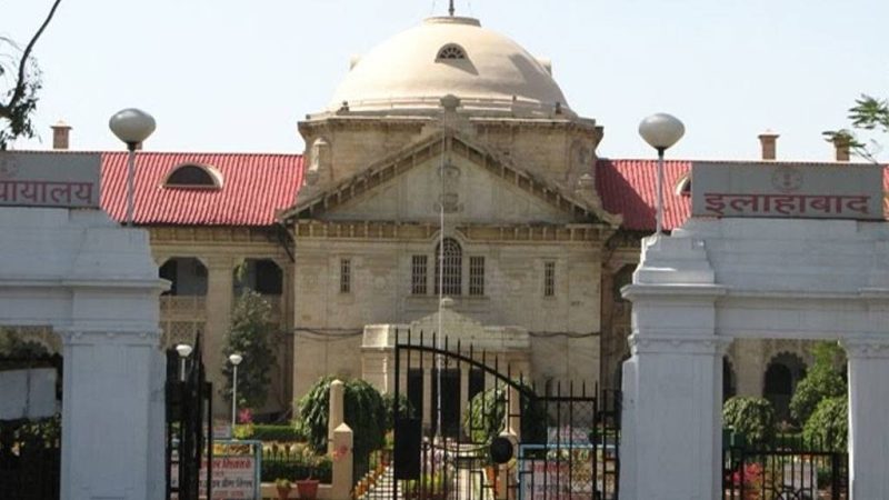 न्याय: मजदूर प्रदर्शन मामले में आकृति चौधरी को बड़ी राहत, हाई कोर्ट ने रद्द की रासुका के तहत हिरासत