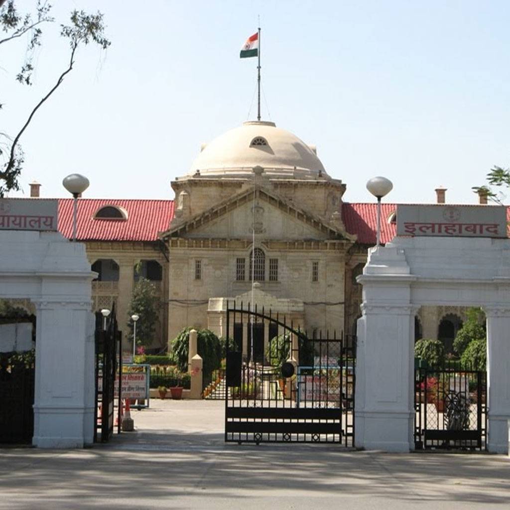 न्याय: मजदूर प्रदर्शन मामले में आकृति चौधरी को बड़ी राहत, हाई कोर्ट ने रद्द की रासुका के तहत हिरासत
