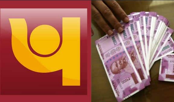 खुलासा: ग्यारह हजार वेतन, लेकिन 5 घरों का मालिक: पीएनबी नकली नोट घोटाले में रडार पर संविदा कर्मचारी