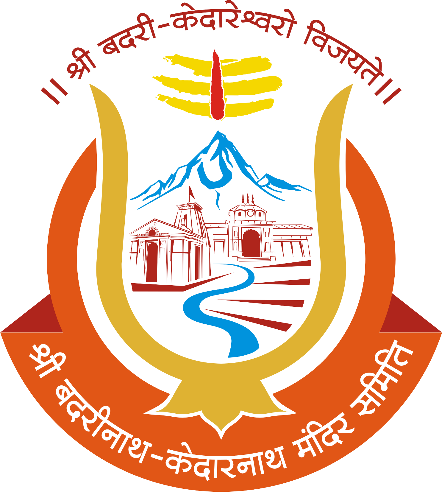 बीकेटीसी: वीआईपी दर्शन शुल्क पर लगाया फिलहाल ब्रेक, अगले साल नई गाइडलाइन के साथ लागू होगी व्यवस्था