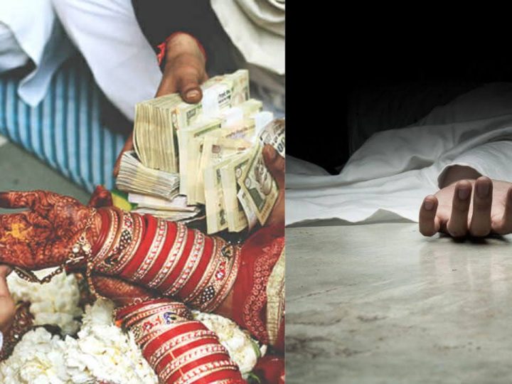 शर्मनाक: दहेज में 10 तोला सोना और 45 लाख कैश देने के बाद भी नहीं भरा पेट, तंग आकर महिला इंजीनियर ने कर ली खुदकुशी