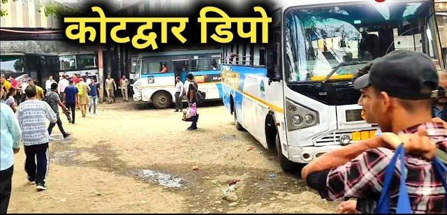 शुरुआत: डिपो परिसर से चलना शुरू हुईं रोडवेज बसें, जाम से मिली निजात