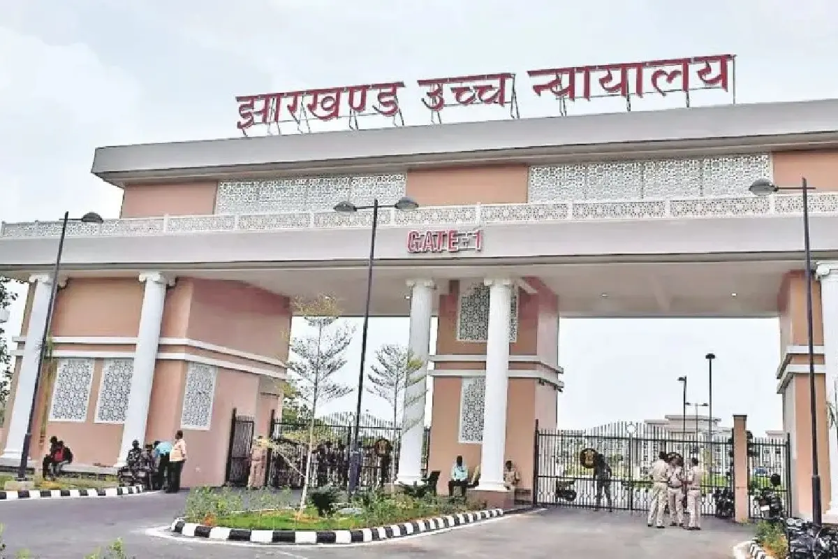 ख़ास ख़बर: रात में महिला के घर में घुसना, कपड़े उठाना दुष्कर्म की कोशिश नहीं, झारखंड हाईकोर्ट की बड़ी टिप्पणी