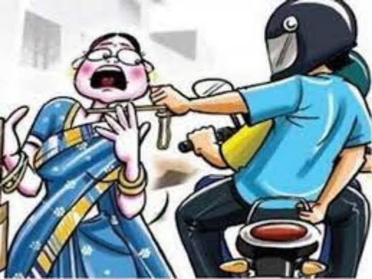 बेख़ौफ़: कनखल में महिला से चेन स्नेचिंग, बेटी समेत हो गई घायल