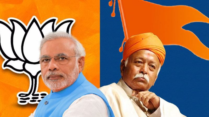 आकलन: क्या अब आर एस एस के बगैर भी भाजपा अपने फैसले स्वयं संभालने में पूरी तरह सक्षम है?