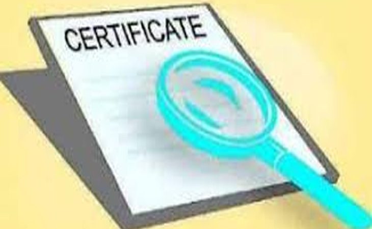 एमबीबीएस दाखिला प्रकरण: धर्मवीर वर्मा के नाम पर बना एक और उत्तराधिकारी प्रमाणपत्र, सातवां दावा आया सामने