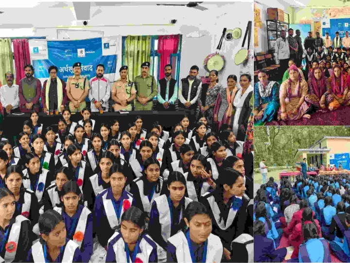 टिहरी व उत्तरकाशी में बजाज फाइनेंस और उत्तराखंड पुलिस की पहल: ‘अर्थसूत्र संवाद’ के जरिए हजारों छात्रों को दी वित्तीय साक्षरता व साइबर सुरक्षा की सीख