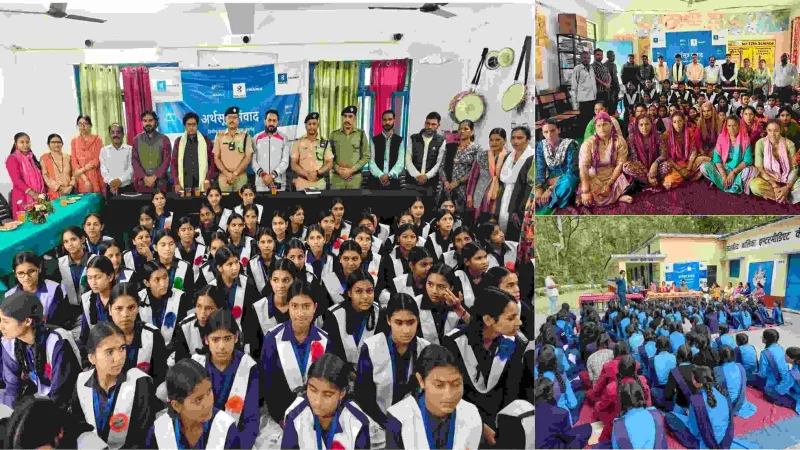 टिहरी व उत्तरकाशी में बजाज फाइनेंस और उत्तराखंड पुलिस की पहल: ‘अर्थसूत्र संवाद’ के जरिए हजारों छात्रों को दी वित्तीय साक्षरता व साइबर सुरक्षा की सीख