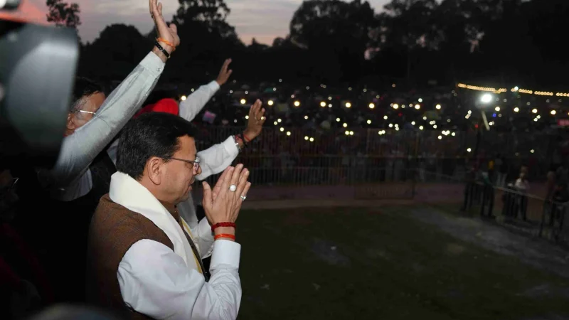 मुख्यमंत्री पुष्कर सिंह धामी बन्नू बिरादरी द्वारा परेड ग्राउंड, देहरादून में आयोजित दशहरा महोत्सव में हुए शामिल