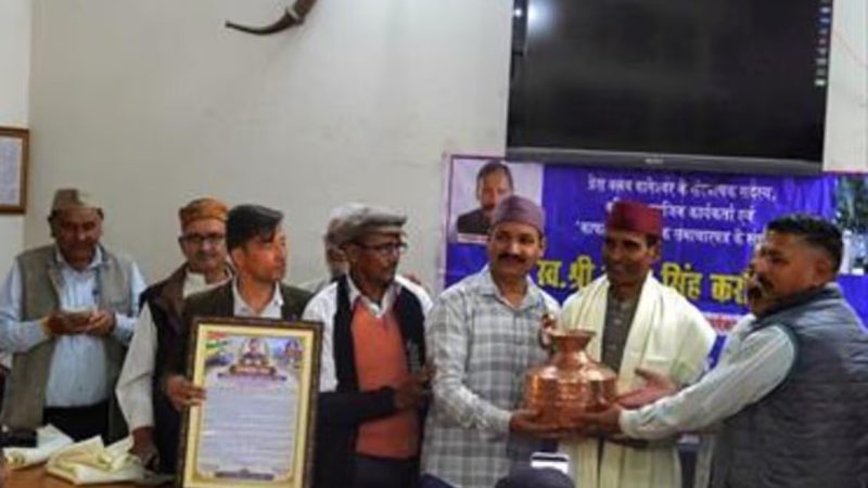 स्मरण: दिवंगत पत्रकार एवं आंदोलनकारी हरीश सिंह करायत की पुण्यतिथि पर दी गई श्रद्धांजलि