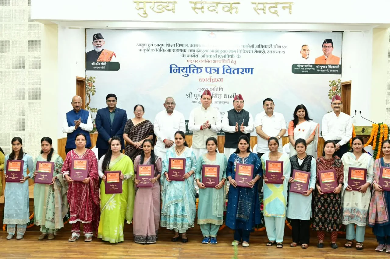 निष्पक्ष भर्ती व्यवस्था का असर, मुख्यमंत्री धामी के नेतृत्व में 35 हजार से अधिक युवाओं को मिली सरकारी नौकरी