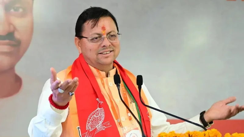 काशीपुर में सीएम धामी का बयान, तथ्यों और प्रमाणों के साथ जनता के सामने रखेंगे विपक्ष के सवालों का जवाब